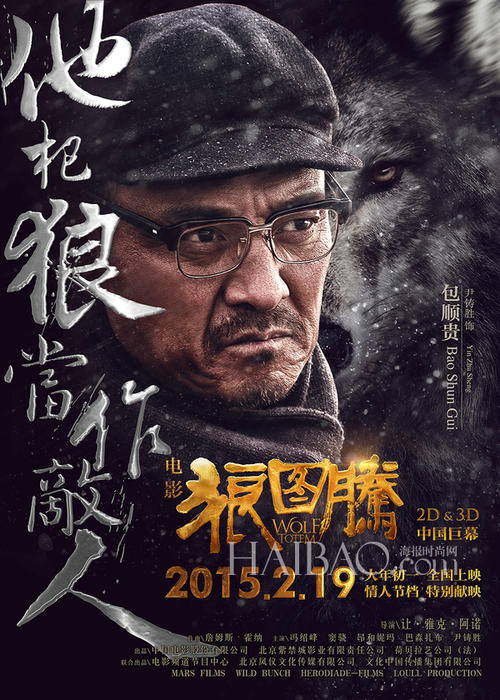 做假艾尔伯图斯麦格努斯学院文凭